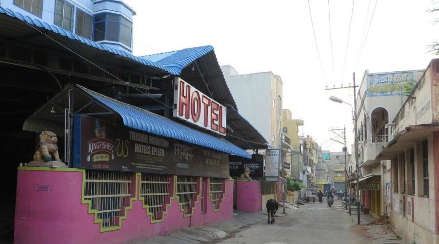 Trishul Hotel, Tiruvannamalai 1